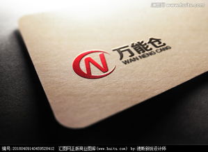 原料至上 一次食品公司logo設計引發的品牌價值思考