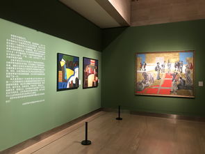 文化交融中的藝術(shù)對(duì)話 白俄羅斯當(dāng)代藝術(shù)展在中國美術(shù)館開幕