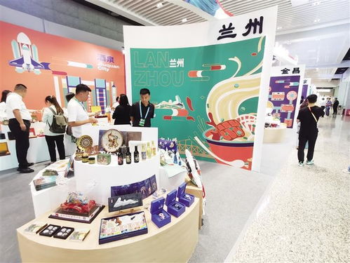 文創產品與文旅裝備展銷 蘭州展館與蘭州新區展館風采盡顯，影視美術道具置景引關注